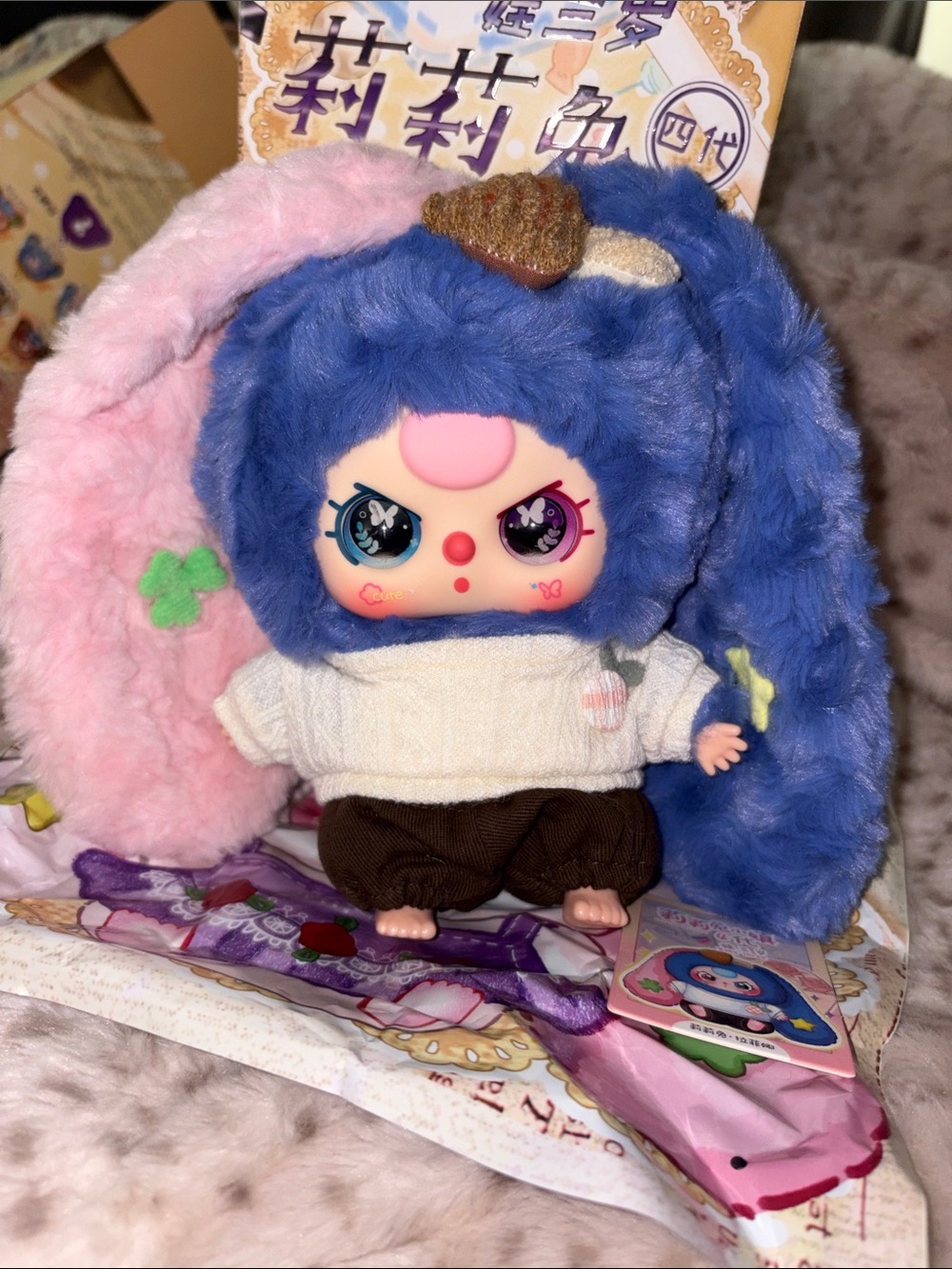 Baby Three Lily Rabbit Town V4 Confirmed Blue & Pink Bunny Special Eyes